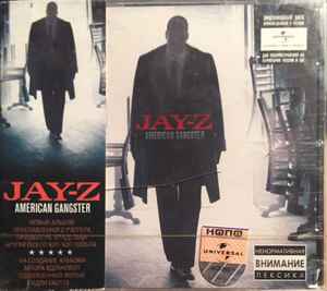 Jay-Z - American Gangster album cover