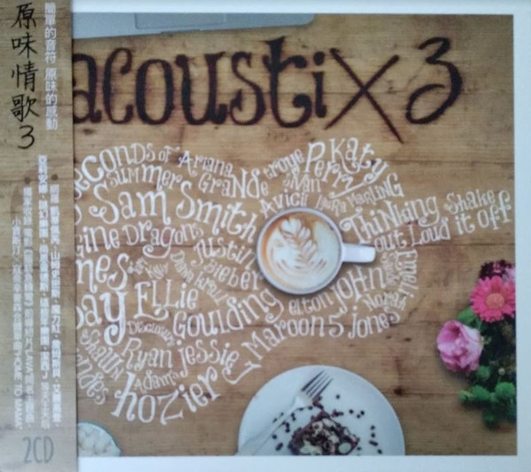 lataa albumi Various - Acoustix 3 原味情歌 3