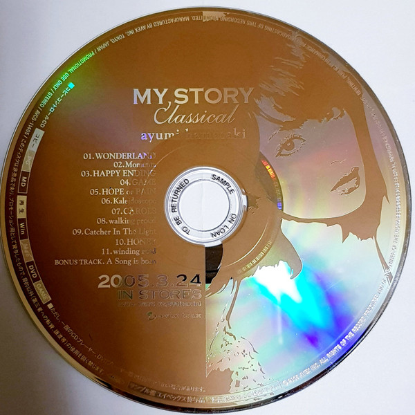 安心の定価販売 Hamasaki MY 全新CD STORY Classical classical CD