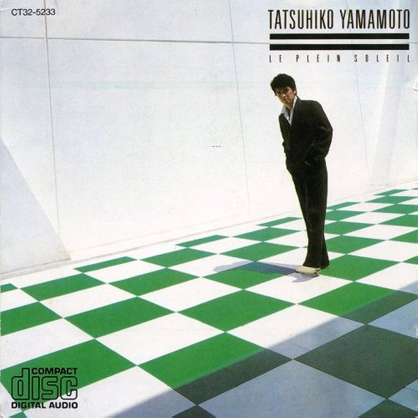 Tatsuhiko Yamamoto – Le Plein Soleil (1982, Vinyl) - Discogs