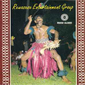 Rewasese Entertainment Group - Mana Island album cover