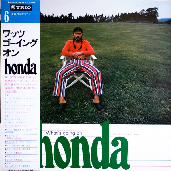 T. Honda & His Orchestra - What's Going On | Releases | Discogs