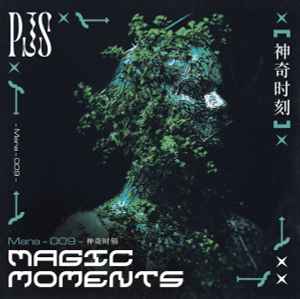 PJS (3) - Magic Moments album cover