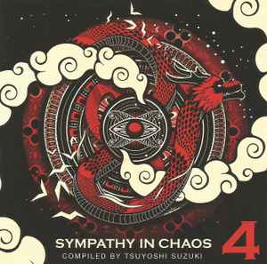 Various - Sympathy In Chaos 4 album cover