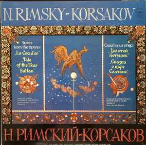 Rimsky-Korsakov 5 Opéras 