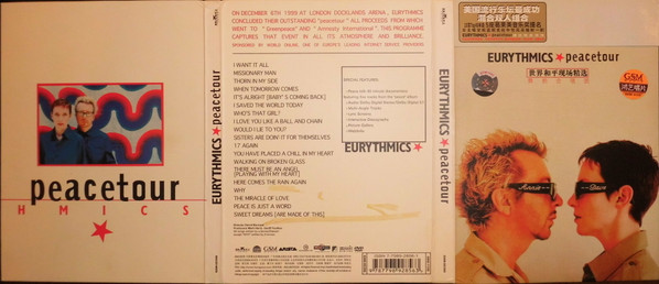 Eurythmics - Peacetour | Releases | Discogs