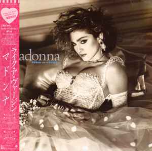 Madonna - Like A Virgin = ライク・ア・ヴァージン