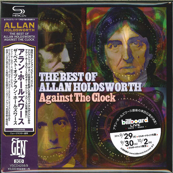 Allan Holdsworth – Against The Clock: The Best Of Allan Holdsworth 