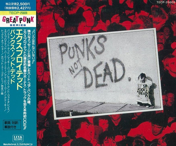 The Exploited – Punks Not Dead (1991, CD) - Discogs