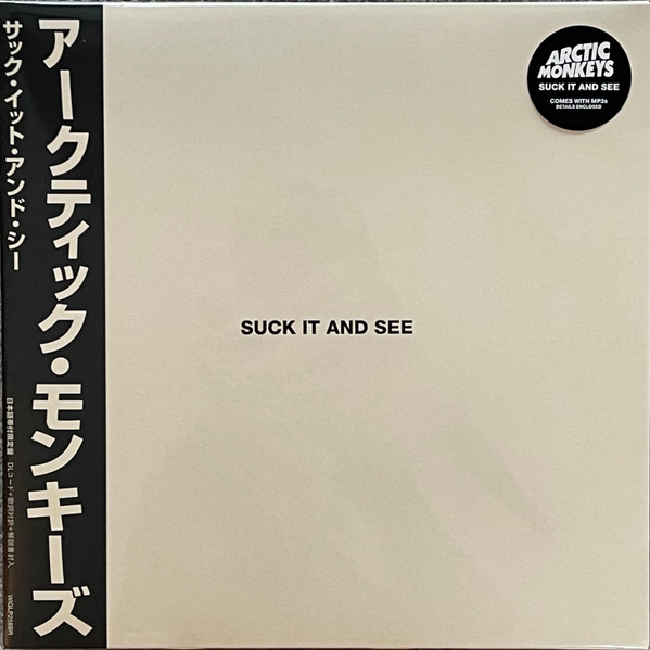 Arctic Monkeys – Suck It And See (2023, Japanese OBI Edition