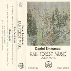 J.D. Emmanuel – Rain Forest Music LPレコード