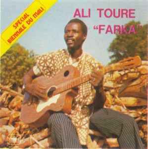 Ali Farka Touré - Special Biennale Du Mali: Le Jeune Chansonnier Du Mali