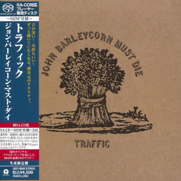 Traffic – John Barleycorn Must Die (2010, SHM, SACD) - Discogs