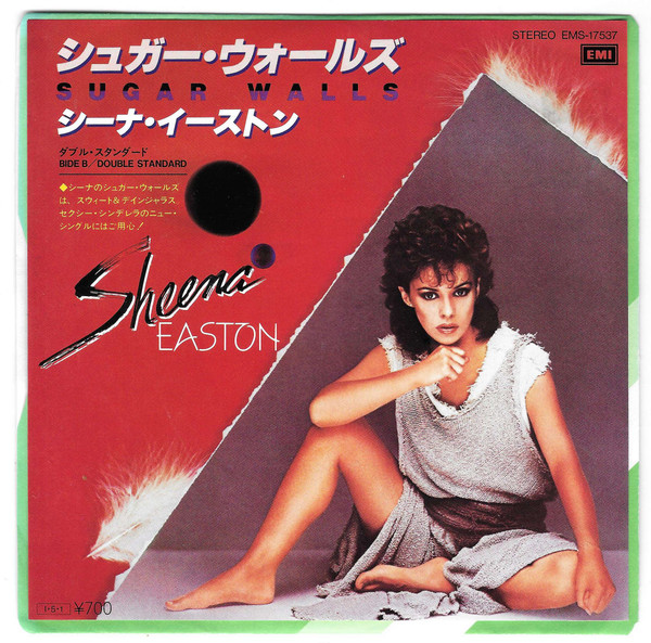 Sheena Easton = シーナ・イーストン – Sugar Walls = シュガー 