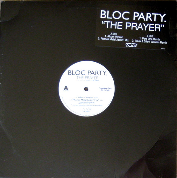 BLOC PARTY inch レコード アナログ ブロックパーティ