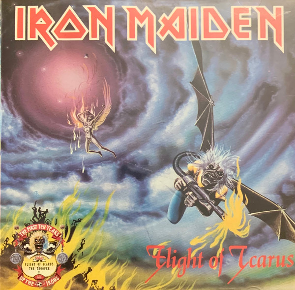 Iron Maiden - Flight Of Icarus · The Trooper | Releases | Discogs