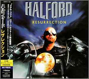 Halford = ハルフォード – Resurrection = レザレクション (2000