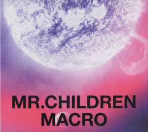 Mr.Children – Mr.Children 2005-2010 <macro> (2012, CD) - Discogs