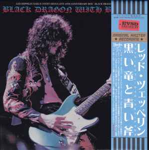 Led Zeppelin – Black Dragon With Blue Axe (2015, CD) - Discogs