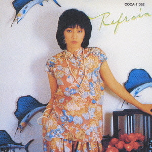 庄野真代 = M・A・Y・O - Refrain = ルフラン | Releases | Discogs