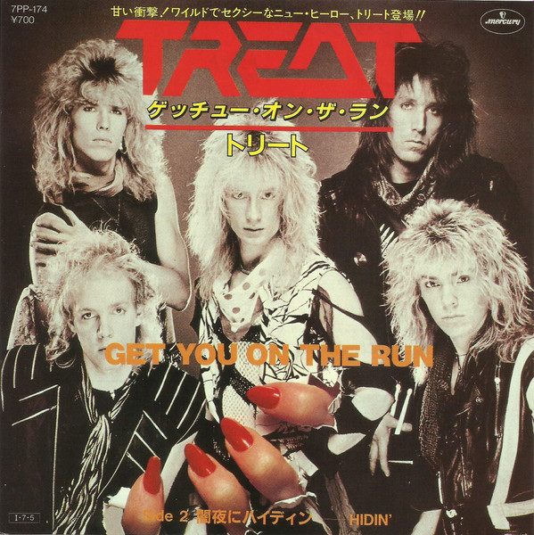 Treat – Get You On The Run (1985, Vinyl) - Discogs