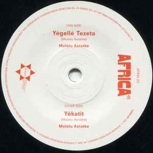 Mulatu Astatke - Yègellé Tezeta / Yèkatit album cover
