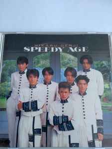 Hikaru Genji – Speedy Age (1993, CD) - Discogs