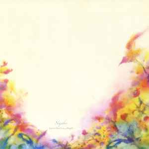 Nujabes – Child's Attraction (Joaquin Joe Claussell Remix) (2016 
