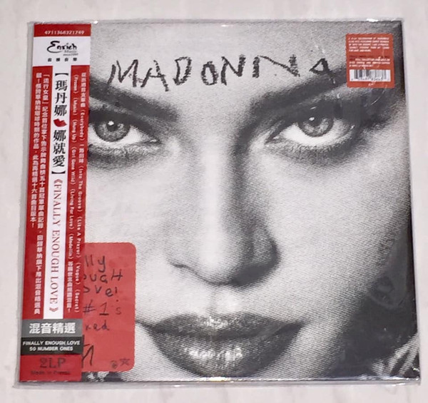 Madonna – Finally Enough Love (2022, Vinyl) - Discogs