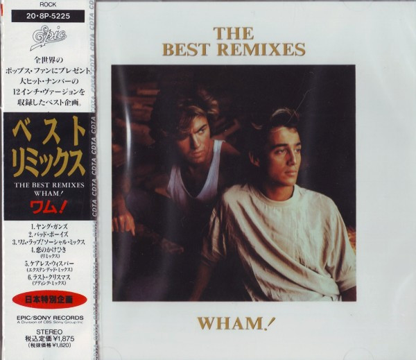 Wham! – The Best Remixes (CD) - Discogs