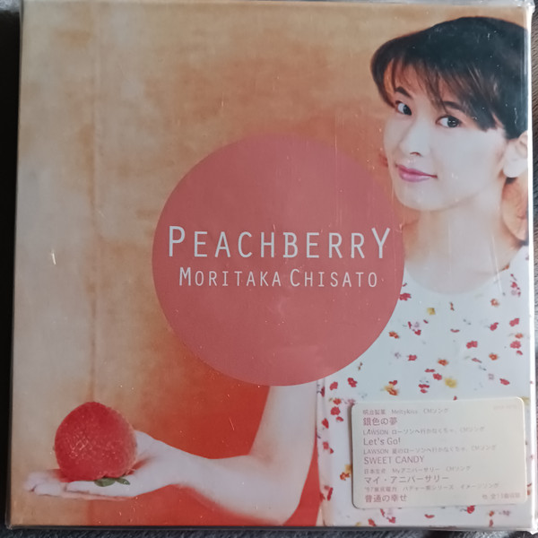 Moritaka Chisato – Peachberry (1997