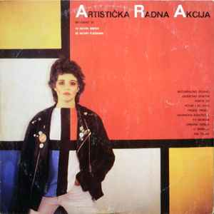 Various - Artistička Radna Akcija - Beograd '81