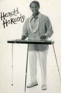 Harold Hakuole