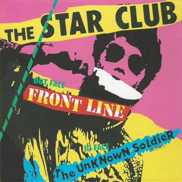 The Star Club – Front Line + Twenty Four Tracks (HQ-CD Edition) (2008, CD)  - Discogs