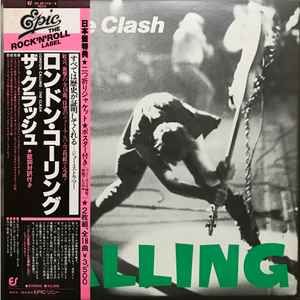 The Clash – London Calling (1979, Gatefold, Poster, Vinyl) - Discogs