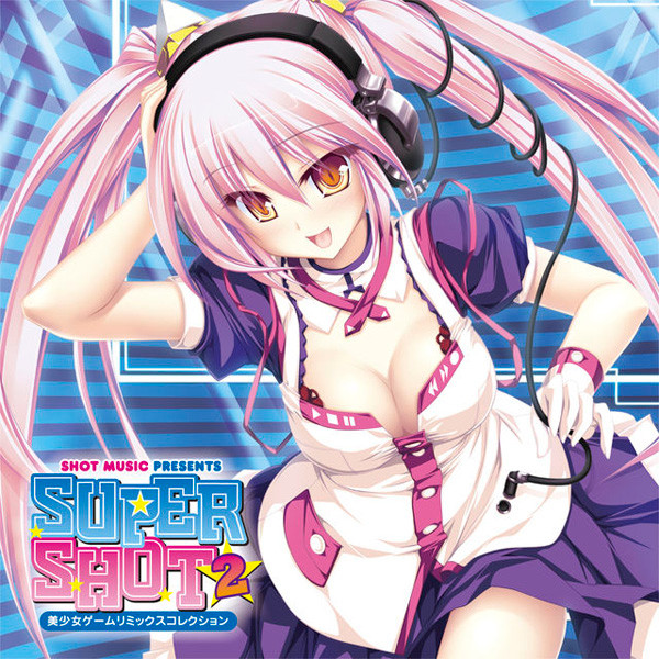 Super Shot 2 -美少女ゲームリミックスコレクション‐ (2010, CD) - Discogs