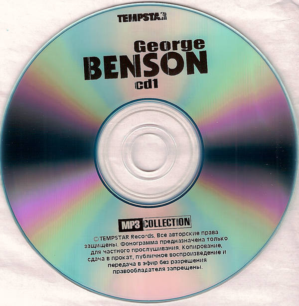 télécharger l'album George Benson - MP3 Collection Новая Коллекция