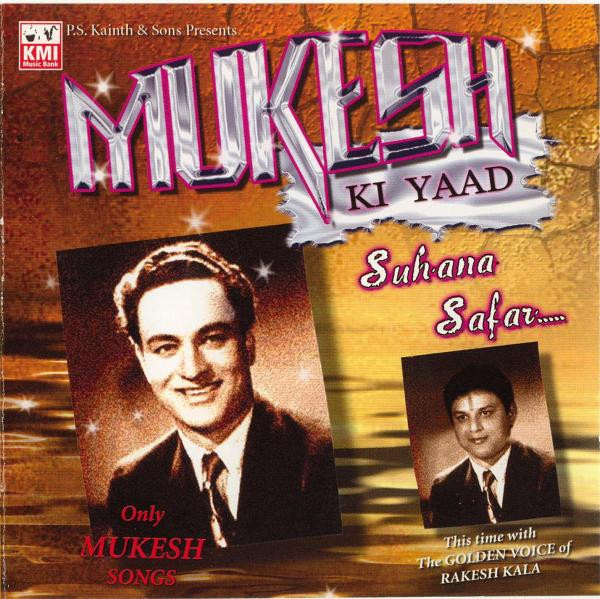 last ned album Rakesh Kala - Mukesh Ki Yaad