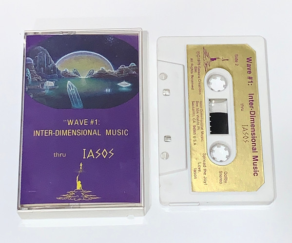 Iasos - Inter-Dimensional Music | Releases | Discogs