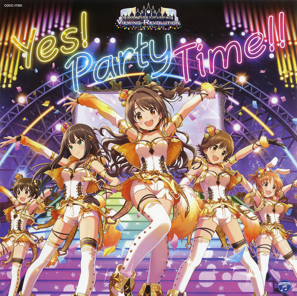 Yes! Party Time!! - The Idolm@ster Cinderella Girls Viewing 