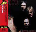 Cover of Danzig II - Lucifuge, 1994-06-25, CD