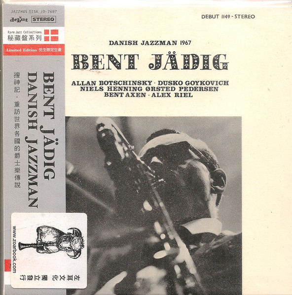 Bent Jädig – Danish Jazzman 1967 (1967, Vinyl) - Discogs