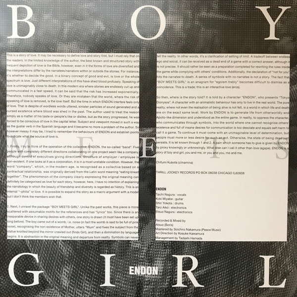 Endon - Boy Meets Girl | Thrill Jockey (Thrill-485) - 3