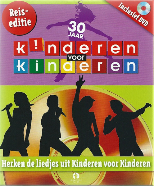 Kinderen voor Kinderen – Herken De Uit Kinderen Voor Kinderen (2009, DVD) - Discogs