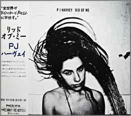 P J Harvey – Rid Of Me (1993, CD) - Discogs