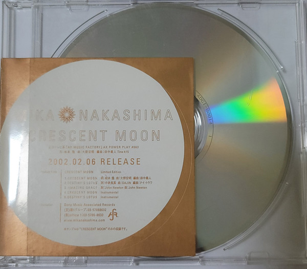 Mika Nakashima – Crescent Moon (2002, Vinyl) - Discogs