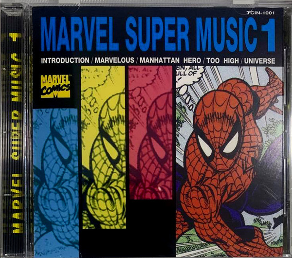 Marvel Super Music 1 (1995, CD) - Discogs