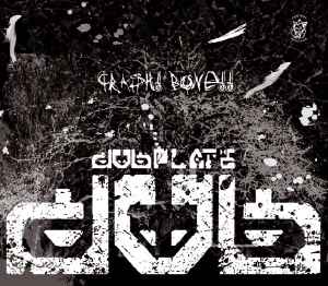 Crash Bone!! - DJ Juanma Presents Dubplate