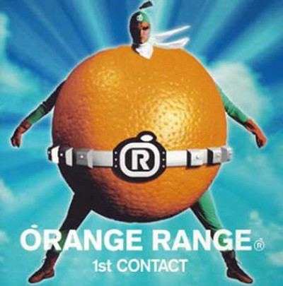 Orange Range – 1st Contact (2003