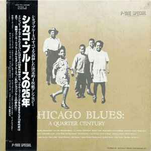 Various - Chicago Blues: A Quarter Century